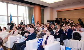 世界互联网大会全球青年领军者计划Logo创意全球征集公告